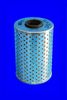 MECAFILTER ELH4147 Фильтр масляный вставка - 1