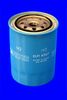 MECAFILTER ELH4267 Фильтр масляный - 1
