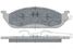 SCT Germany SP 244 Колодки тормозные дисковые - 2