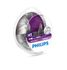 Philips 12258VPS2 Комплект ламп 12V H1 55W P14,5s Vision Plus +60% - 1