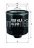 Knecht OC 295 Фильтр масляный - 2