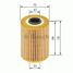 Bosch 1 457 429 262 Фильтр масляный (вставка) - 1