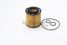 Bosch 1 457 429 262 Фильтр масляный (вставка) - 2