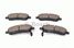 Bosch 0 986 494 054 Колодки тормозные дисковые | перед | - 7