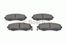 Bosch 0 986 424 810 Колодки тормозные дисковые | перед | - 7