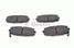 Bosch 0 986 424 811 Колодки тормозные дисковые | перед | - 7