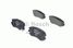 Bosch 0 986 424 815 Колодки тормозные дисковые | перед | - 1
