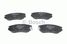 Bosch 0 986 424 815 Колодки тормозные дисковые | перед | - 2