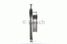 Bosch 0 986 479 206 Диск тормозной | перед | - 5