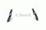 Bosch 0 986 494 062 Колодки тормозные дисковые | зад | - 4