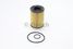 Bosch 1 457 429 306 Фильтр масляный - 3