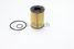 Bosch 1 457 429 306 Фильтр масляный - 4