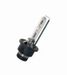 Osram 66440 Лампа D4S 42V 35W P32d-5 xenarc original качество оригинальной з/ч (оем) 1 шт. - 1
