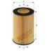 Hengst E416H D86 Фильтр масляный HCV - 2