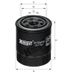 Hengst H10W19 Фильтр масляный - 2