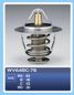 Tama WV64BC-78 Термостат - 1