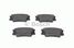Bosch 0 986 494 154 Колодки тормозные дисковые | зад | - 7