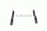 Bosch 0 986 494 120 Колодки тормозные дисковые | перед | - 4