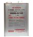 Toyota 08886-02105 CVT fluid TC, 4л (авт. транс. масло) - 1