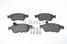 Bosch 0 986 494 200 Колодки тормозные дисковые | перед | - 7