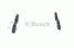 Bosch 0 986 494 255 Колодки тормозные дисковые | зад | - 4