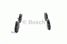 Bosch 0 986 494 187 Колодки тормозные дисковые | перед | - 4