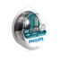 Philips 12972XV+S2 Снят с производства Комплект ламп 12V H7 55W PX26d X-treme Power - 1