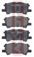 Akyoto AKD-1498 Колодки тормозные дисковые задние - 1