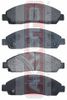 Akyoto AKD-0502 Колодки тормозные дисковые передние - 1