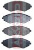 Akyoto AKD-0779 Колодки тормозные дисковые передние - 1
