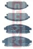 Akyoto AKD-1189 Колодки тормозные дисковые передние - 1