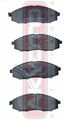 Akyoto AKD-7Z026 Колодки тормозные дисковые передние - 1