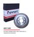Allied Nippon ADC1140V Диск тормозной | перед | - 2