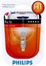 Philips 12454 RAC1 Снят с производства Лампа 12V H1 100w rally - 1