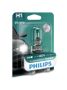 Philips 12258XV+B1 Снят с производства Лампа 12V H1 55W P14,5s X-treme Power - 1