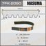 Masuma 7PK-2090 Ремень поликлиновый - 1