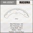 Masuma MK-2297 Колодки тормозные барабанные - 1
