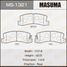 Masuma MS1321 Колодки тормозные | зад | - 1