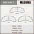 Masuma MS-1441 Колодки тормозные дисковые | перед | - 1