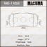 Masuma MS1458 Колодки тормозные | зад | - 1