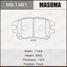 Masuma MS1481 Колодки тормозные | перед | - 1