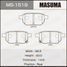 Masuma MS1519 Колодки тормозные | зад | - 1