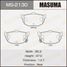 Masuma MS-2130 Колодки тормозные дисковые | зад | - 1