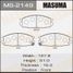 Masuma MS-2149 Колодки тормозные дисковые - 1