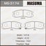 Masuma MS3174 Колодки тормозные | зад | - 1