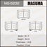 Masuma MS-5232 Колодки тормозные дисковые | перед | - 1