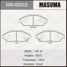 Masuma MS-8223 Колодки тормозные дисковые | перед | - 1