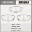 Masuma MS-9298 Колодки тормозные дисковые | перед | - 1