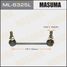 Masuma ML-6325L Стойка стабилизатора | зад лев | - 1
