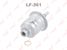 LYNXauto LF-361 Фильтр топливный - 2